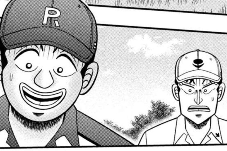 漫画『二階堂地獄ゴルフ』Nikaidou Jigoku Golf 第131話 | 彼のショットは外れた