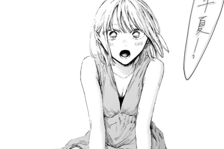 漫画『アオのハコ』Blue Box 第249章：ネタバレ、発売日、無料で読むリンク