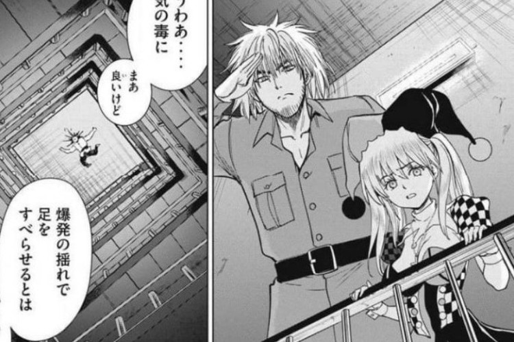 漫画 『SATANOPHANY (サタノファニ)』330話日本語版&読む方法、凄惨な襲撃