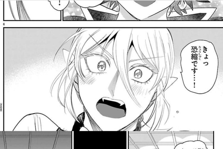 漫画魔入りました！入間くん『Welcome to Demon School! Iruma-kun』第446話見どころと重要ポイント、驚くべき事実