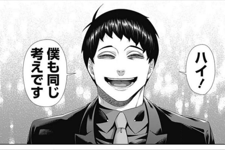 漫画『JUNKET BANK - ジャンケットバンク』218話｜今後の展開を予想、まもなく明らかになる事実！
