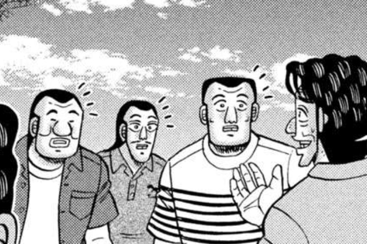 漫画『1日外出録ハンチョウ』全話のまとめ彼は酒を飲み、食事を楽しみ、最高の時間を過ごす達人だ