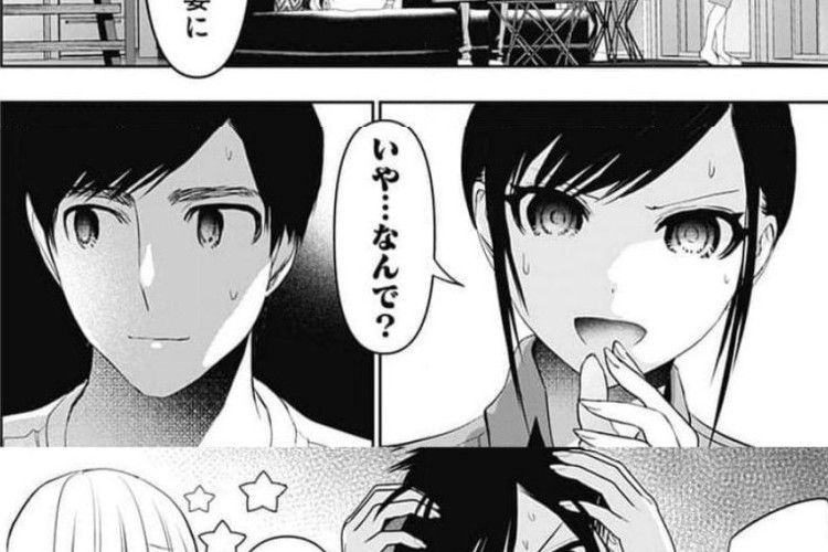 漫画『バツハレ (Batsu Hare)』189話｜今後の展開を予想、未解決の大きな対立