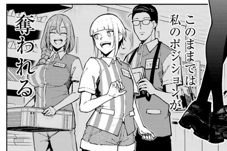 玉川さん出てました?『Tamagawa-san Detemashita?』28話｜今後の展開を予想、激化する競争