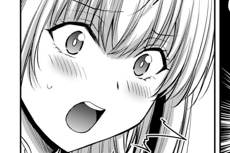 漫画『ギルティ サークル』Guilty Circle 第241話最初の挑戦は失敗に終わる