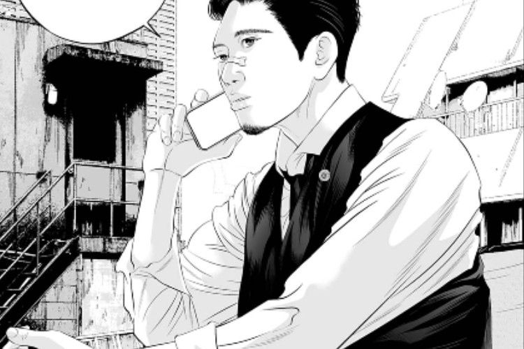 リンク【九条の大罪】Kujō no Taizai第140話「法と秩序から逃れる狡猾な手口」