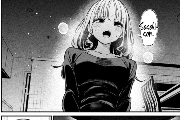 漫画『こうしきふりん - Official Adultery?』6話｜二人の関係に変化が、高まる緊張