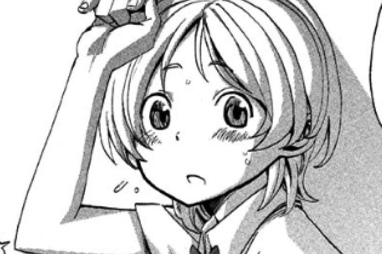 恐れないで！リンク『戦闘破壊学園ダンゲロス』Dangerous School Battle 第1章