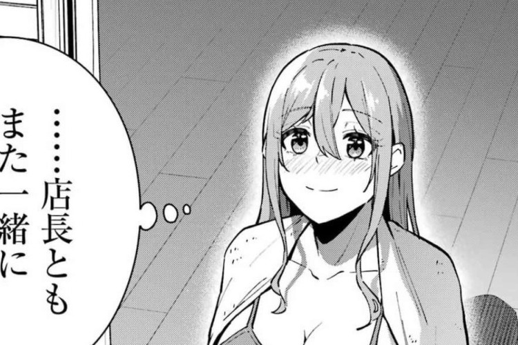 漫画玉川さん出てました?『Tamagawa-san Detemashita?』全章を読む方法、最新のあらすじを含む！