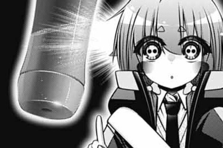更新「ダークギャザリング 」Dark Gathering 第82話 彼らが長年隠し続けてきた秘密