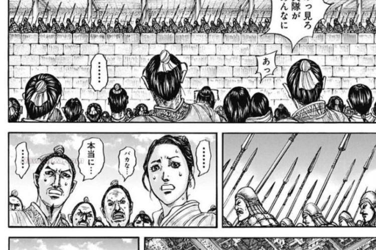 漫画『キングダム - KINGDOM』878話｜二人の関係に変化が、趙の領内へ入る準備が整った
