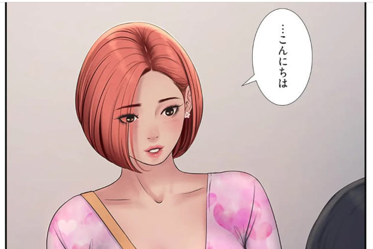 更新！開栓日誌『Kaisen nisshi』142話RAW版・読む方法、緊迫した状況