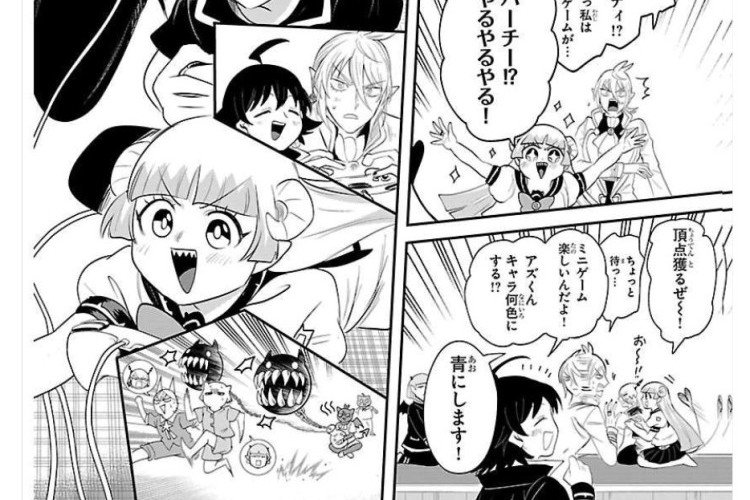 更新！Welcome to Demon School! Iruma-kun『魔入りました！入間くん』 第445話読む方法、心温まる団らん