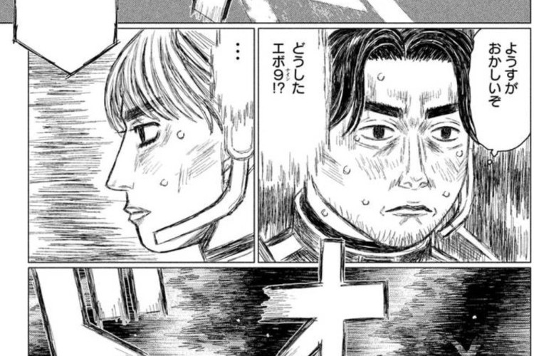 Subaru and Subaru『昴と彗星』第45話を読み続ける、大規模な戦闘が発生した