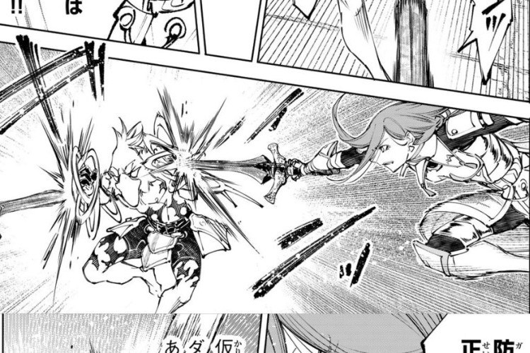 漫画『Shangri-La Frontier (シャングリラ フロンティア)』269話RAW版・読む方法、スリル満点の戦術