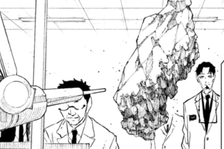 ロックリサーチ！マンガ『カグラバチ』Kagurabachi 第115話