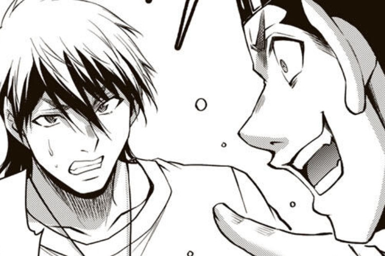 リンク漫画『ギルティ サークル』Guilty Circle 第234話この少年はなんて残酷なんだ