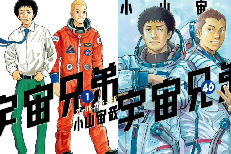 正式に終了！リンク先宇宙兄弟『Space Brothers』全話 18年半にわたる連載に幕を閉じる