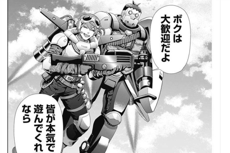 ネタバレ ジャンケットバンク【JUNKET BANK】211話RAW情報まとめ、敵の攻撃！