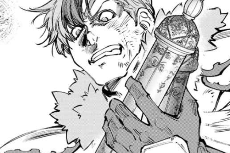 シャングリラ フロンティア『Shangri-La Frontier』 258話 漫画raw : 剣狼相対すは雷火の獣 其の一