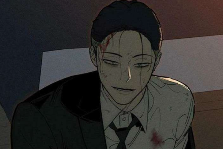 ネタバレ『Tears on a Withered Flower』94話RAW版｜状況が緊迫している！