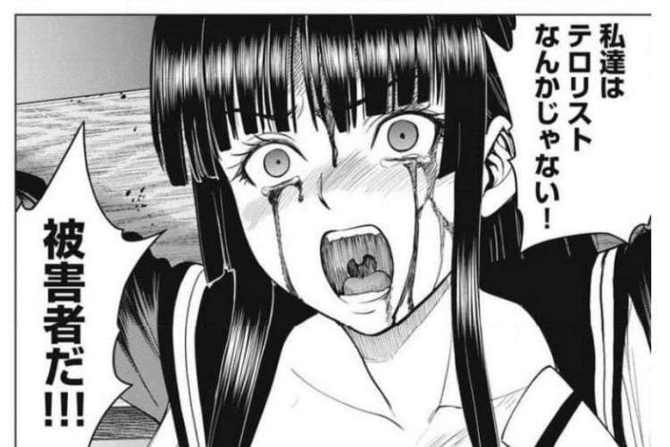 RAWを更新！サタノファニ 『SATANOPHANY』第332話見どころと重要ポイント、事態はさらに混乱している