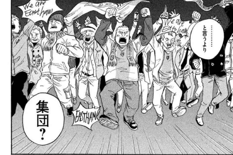 漫画『ジャイアントキリング - Giant Killing』704話｜二人の関係に変化が、新たな任務が緊張を生む