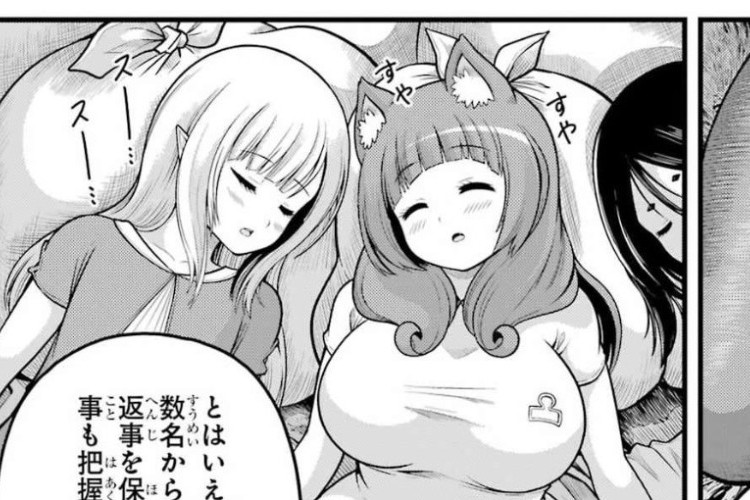 ネタバレ 不徳のギルド『Futoku no Guild』107話｜二人の関係に変化が、魅惑的な緊張感