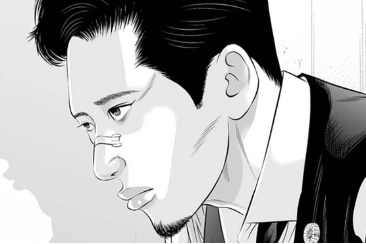 怖い！【九条の大罪】Kujō no Taizai第139話「金持ちたちのゲーム」を読んだ