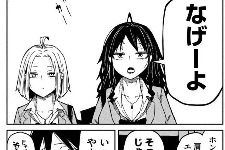 漫画『だれでも抱けるキミが好き - Daredemo Dakeru Kimi ga Suki』全章を読む方法、最新のあらすじを含む！