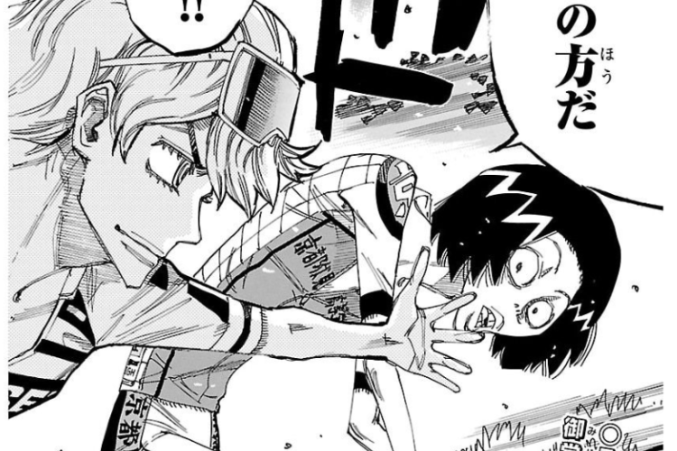 漫画『弱虫ペダル - Yowamushi Pedal』856話ネタバレ＆読む方法、激しい競争！