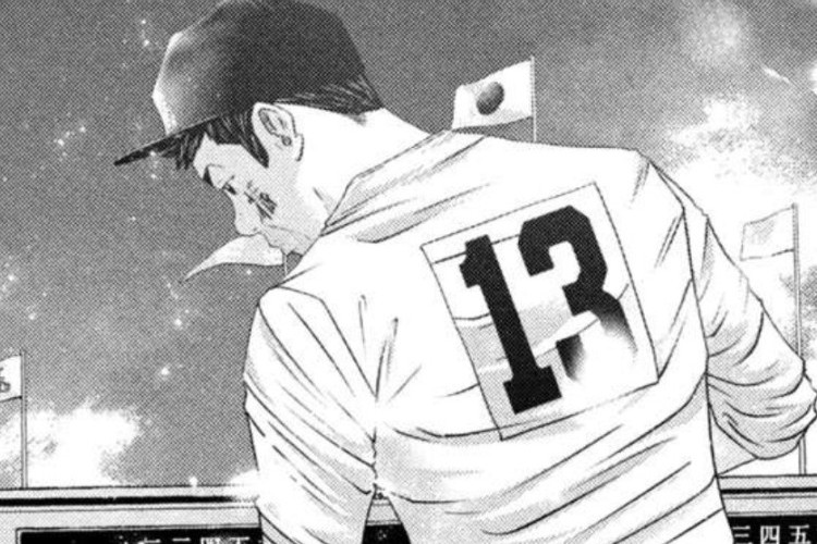 大投！RAW マンガを読む『バトルスタディーズ』Study Lessons 第503話