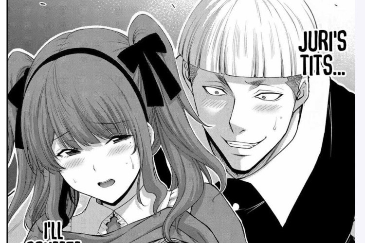 Guilty Circle『ギルティサークル』第250話の最新ネタバレ、恋人同士の緊張