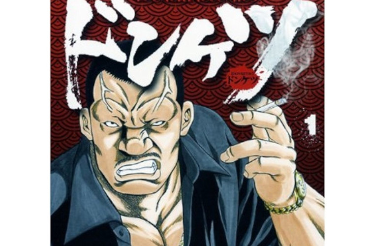 更新！漫画ドンケツ『Don Butt』183話RAW版・読む方法、冒険が再び始まる！