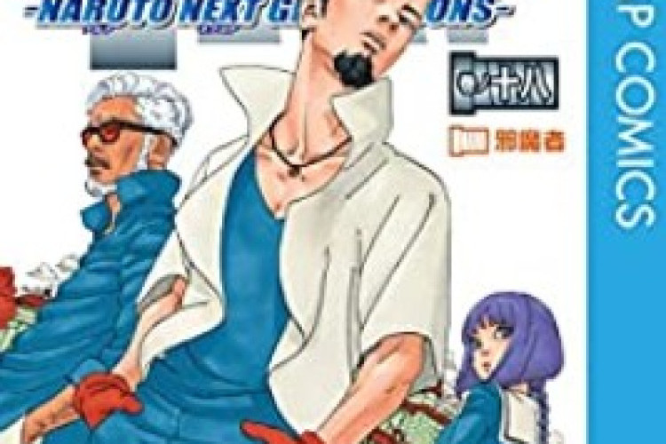 漫画を読む『ボルト』BORUTO -NARUTO NEXT GENERATIONS- 全章 | 少年ジャンプのナルトの続編