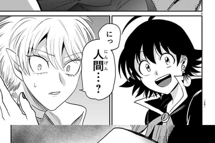 魔入りました！入間くん『Welcome to Demon School! Iruma-kun』第447話ネタバレ考察、驚くべき事実