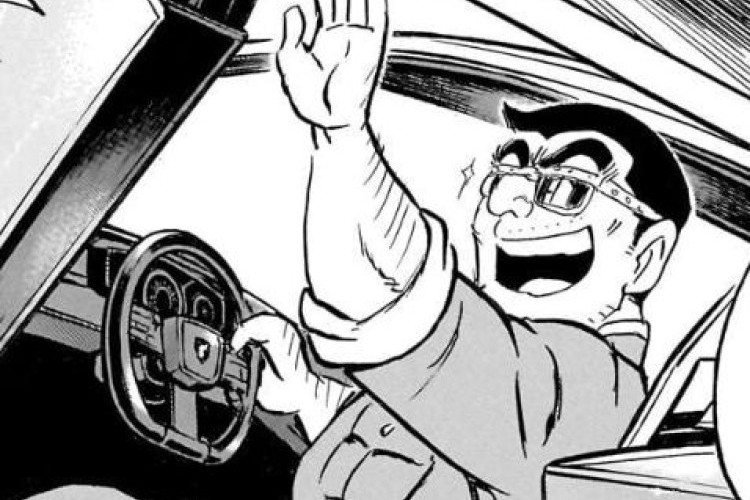 最新のネタバレとあらすじこちら葛飾区亀有公園前派出所『KochiKame』204話 漫画 イライラする展開