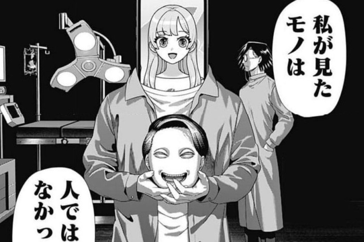 漫画ジャンケットバンク『JUNKET BANK』217話ネタバレと感想、難航した交渉！