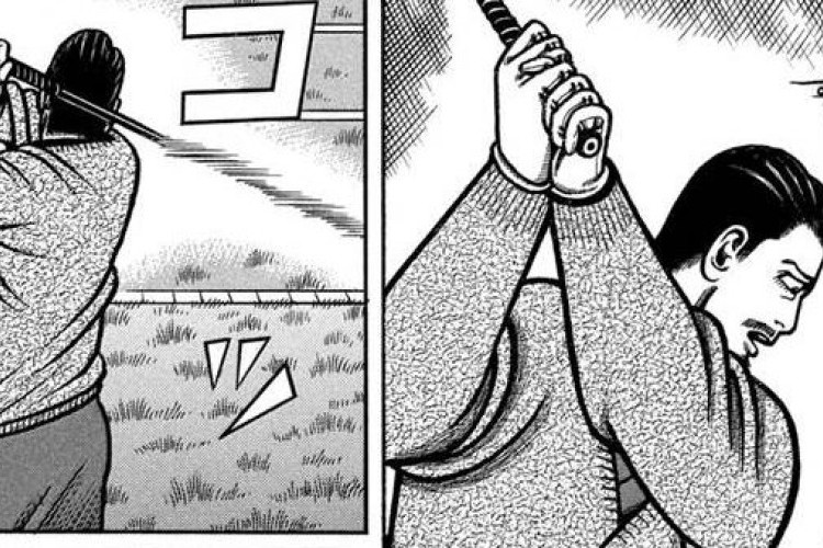 読み方ガイド Boukyou Tarou『望郷太郎』 147話 漫画raw みんな幸せそうだった