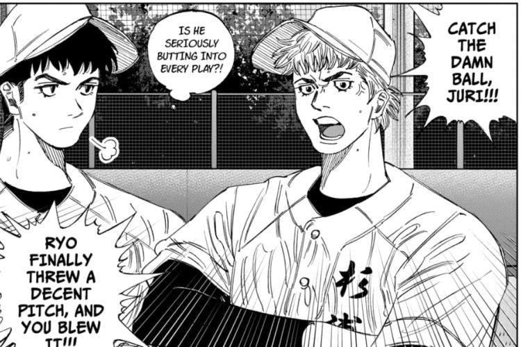 漫画『BUNGO-unreal-』15話ネタバレと感想、敵からの攻撃