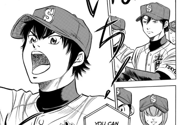 漫画『ダイヤのA』Ace of Diamond 414話RAW版・読む方法、新たな戦術が準備されました