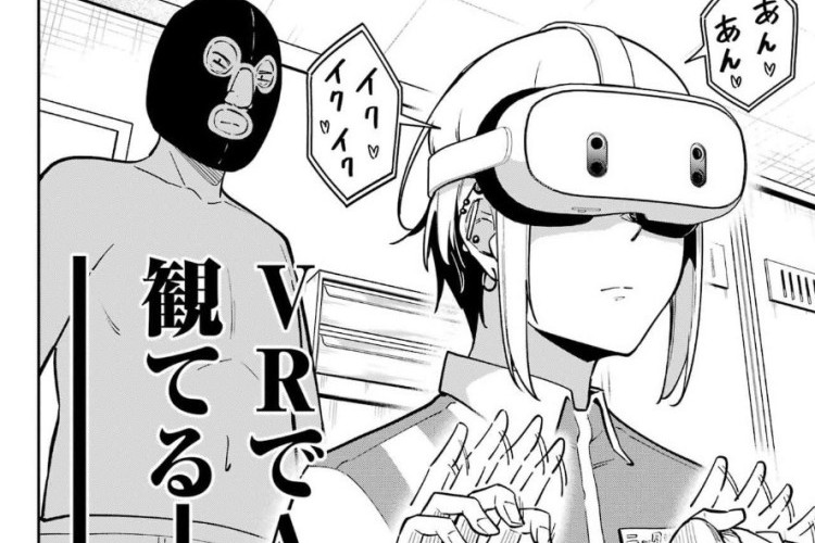 漫画『玉川さん出てました? (Tamagawa-san Detemashita?)』28話RAW情報まとめ、高まる緊張