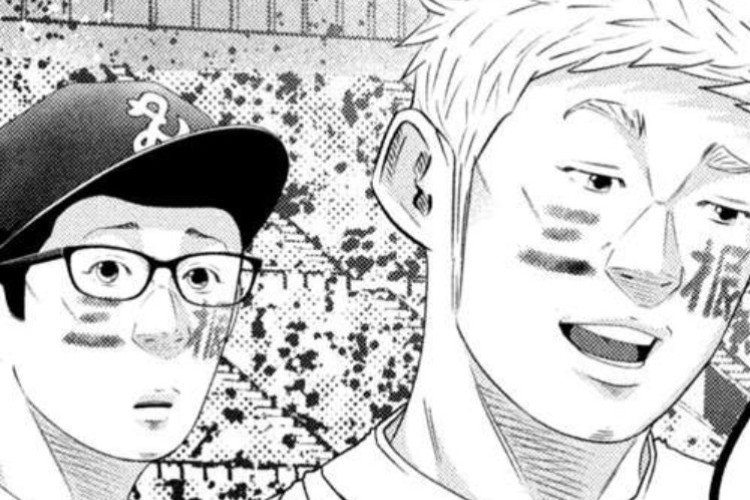 合同の祈り！マンガを読む『バトルスタディーズ』Study Lessons 第506話