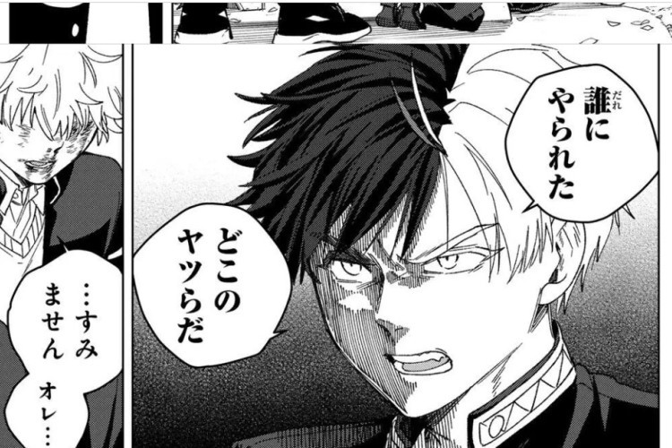 漫画 WIND BREAKER『ウィンドブレイカー』213話RAW版・読む方法、サクラはもううんざりだ