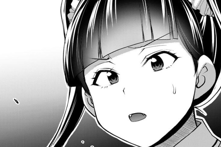 漫画『ギルティ サークル』Guilty Circle 第240話まさかこんな形で再会するなんてが更新