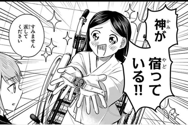 Kimi wa Yotsuba no Clover『きみは四葉のクローバー』第88話ネタバレ考察、衝撃の出会い！
