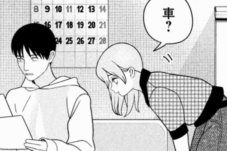 漫画『My Sister Knows - 逃げ上手の若君』第85話のプレビュー、RAW！ 巧妙な発想