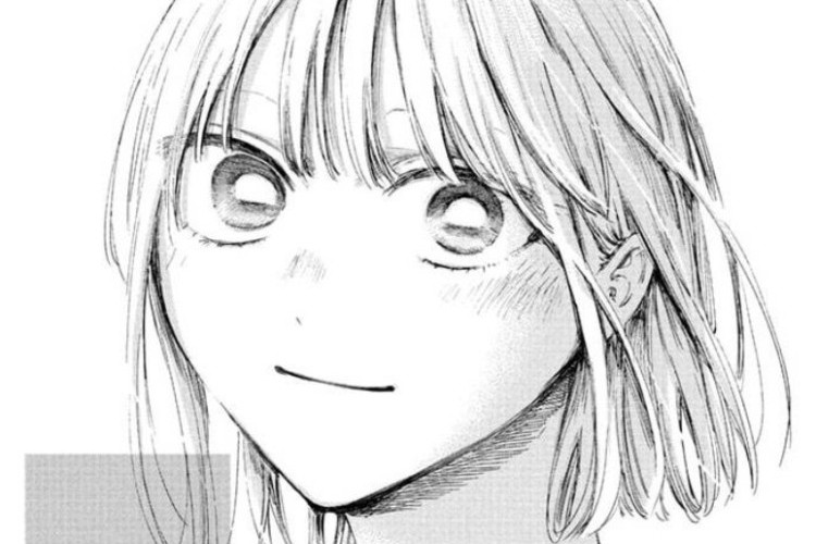 太陽が昇る！RAW 漫画『アオのハコ』Blue Box 第252章を読む