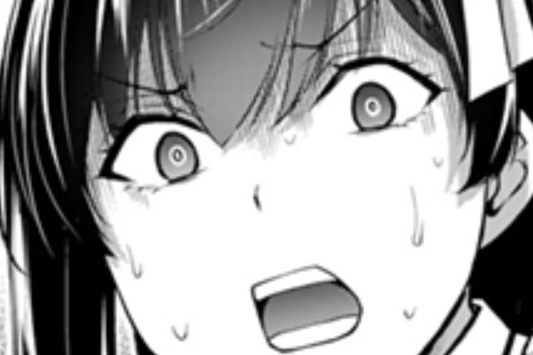 漫画『ギルティ サークル』Guilty Circle 第234話 いとして現れた贈り物