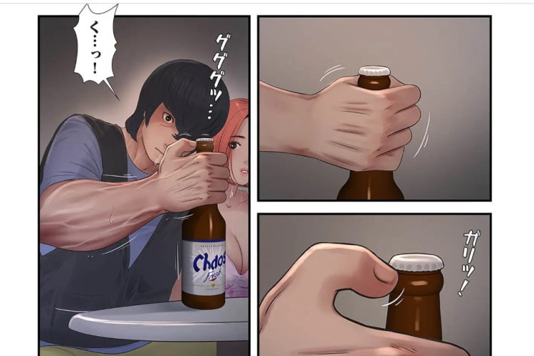 漫画開栓日誌『Kaisen nisshi』105話｜新たな冒険の始まり、オフィスに緊張が走る！